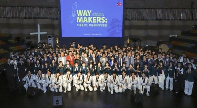 韓国の大学生１千人が長崎県・対馬訪問へ　国交正常化６０年記念